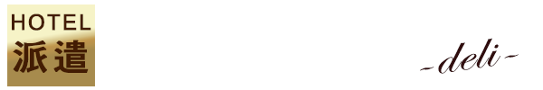 町田・八王子メンズエステ 小綺麗CELEB~セレブ~